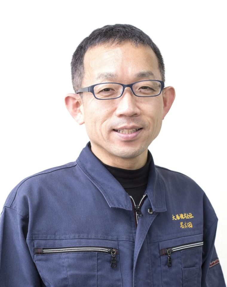 名木田 将稔さん