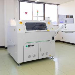 タカヤ株式会社