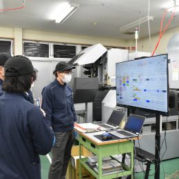 オーティス株式会社