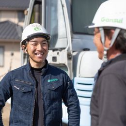 岩水開発株式会社