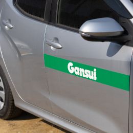 岩水開発株式会社