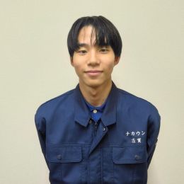 ナカウン株式会社