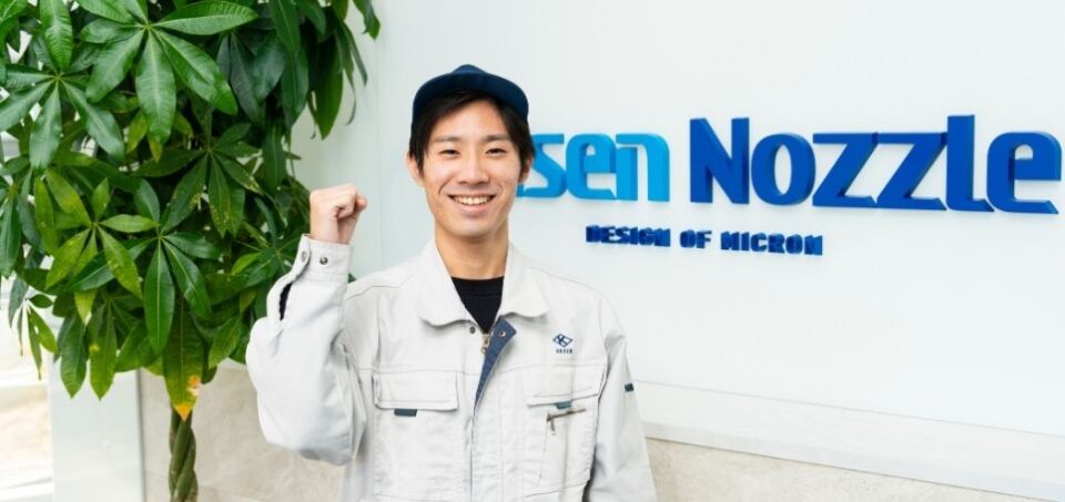 株式会社化繊ノズル製作所