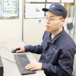 ワタナベ工業株式会社