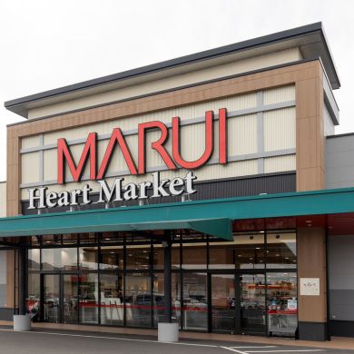 株式会社マルイ