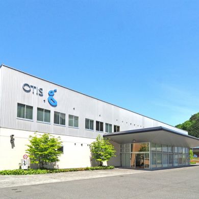 オーティス株式会社