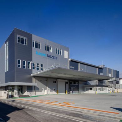 株式会社化繊ノズル製作所