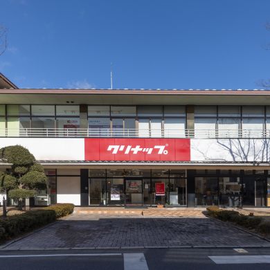 クリナップ株式会社 岡山工場