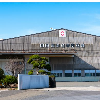 井原精機株式会社