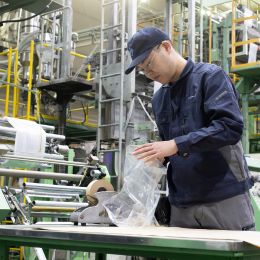 ワタナベ工業株式会社